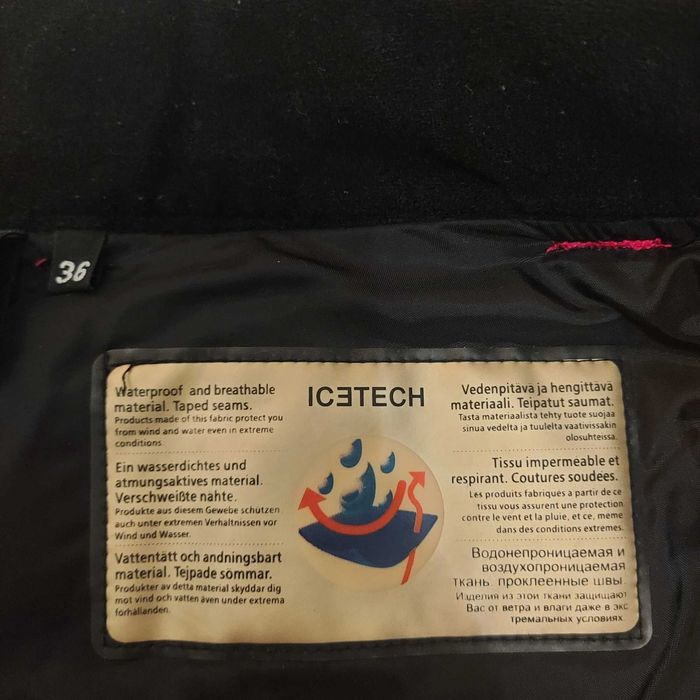 Ски панталон и ски яке icepeak 36 размер панталон, 34 размер яке