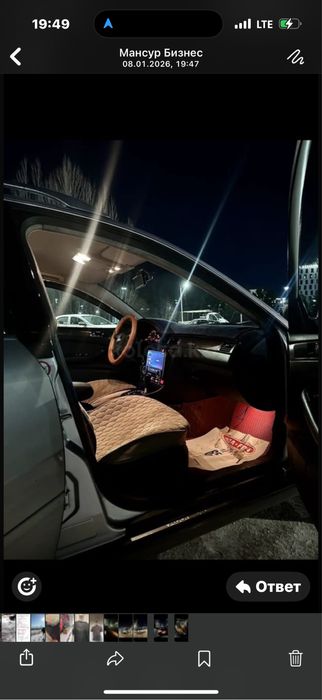 Продам автомобиль ауди универсал