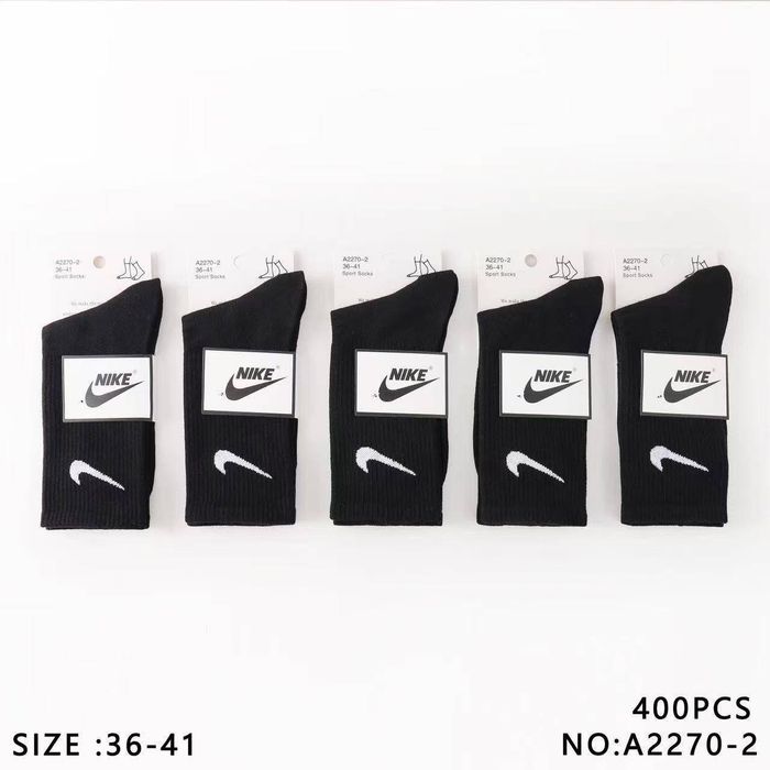 Șosete diferite modele