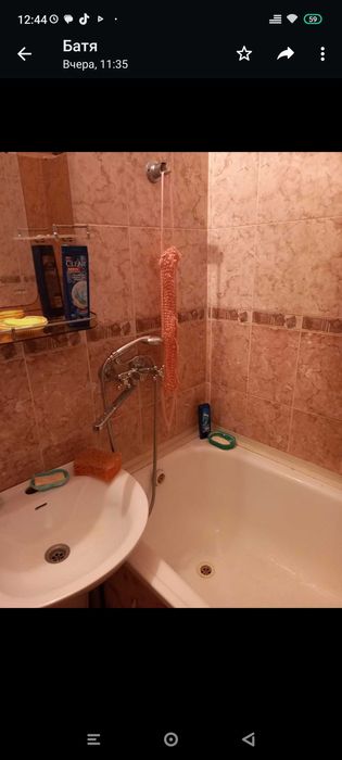 Сдаю комнаты в районе Михайловке.