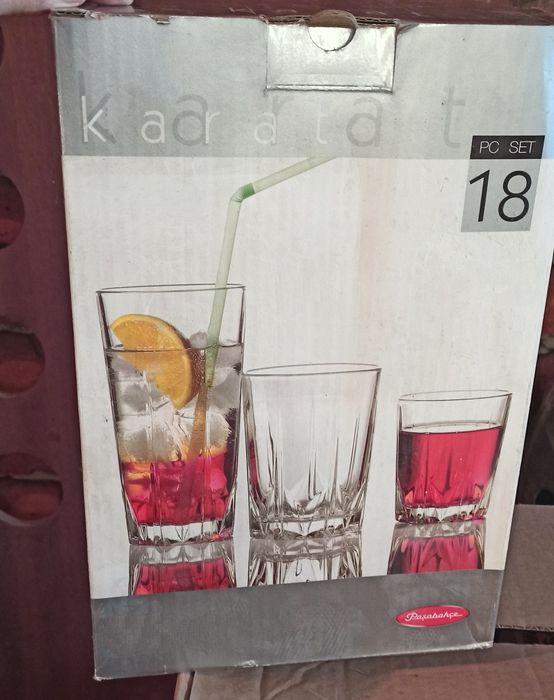 Чаши,халби,пепелници от едно време