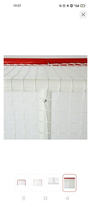 Хоккейные ворота