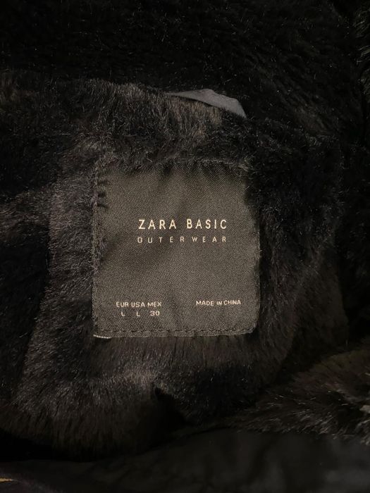 Пуховик зимний