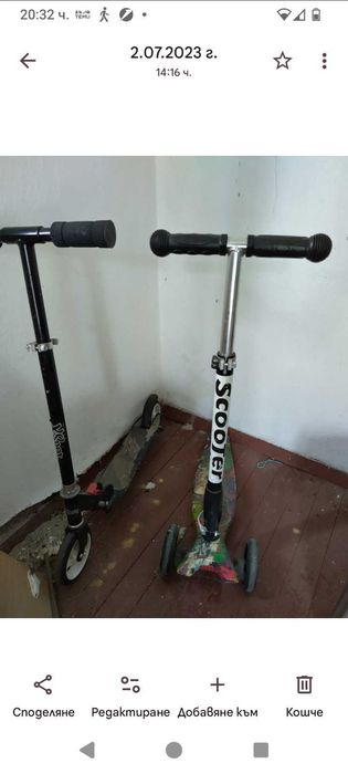 Колелета, тротинетки