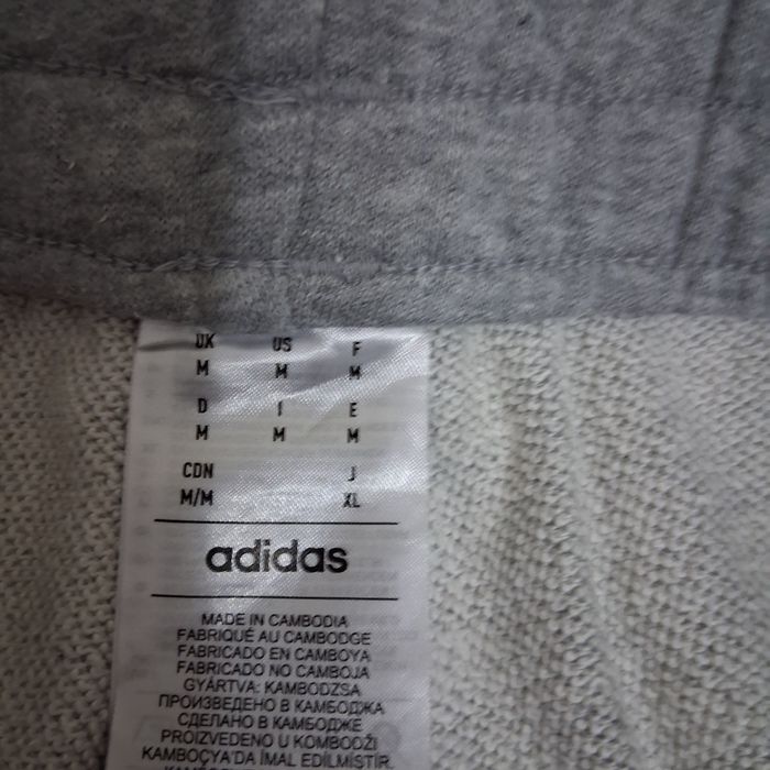 Мъжки спортен панталон adidas