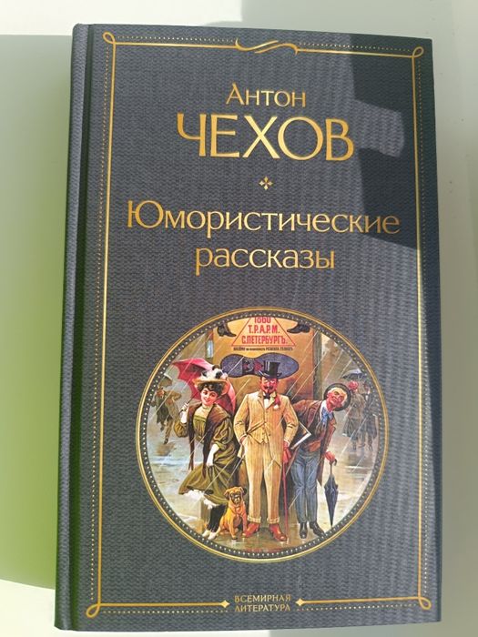 Продам книги - художественная литература