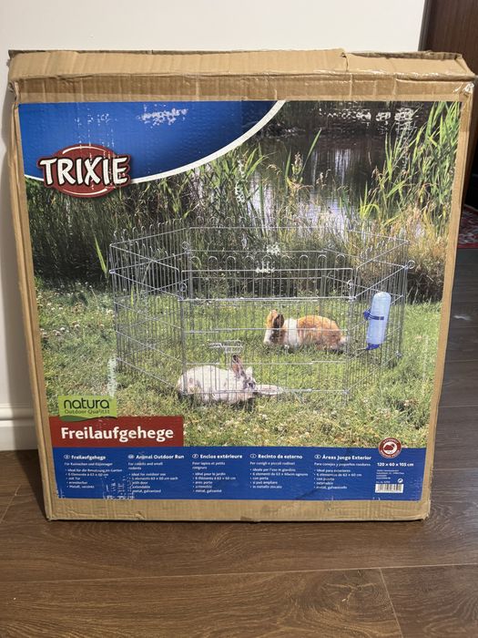 Барьер, огрождение для животных