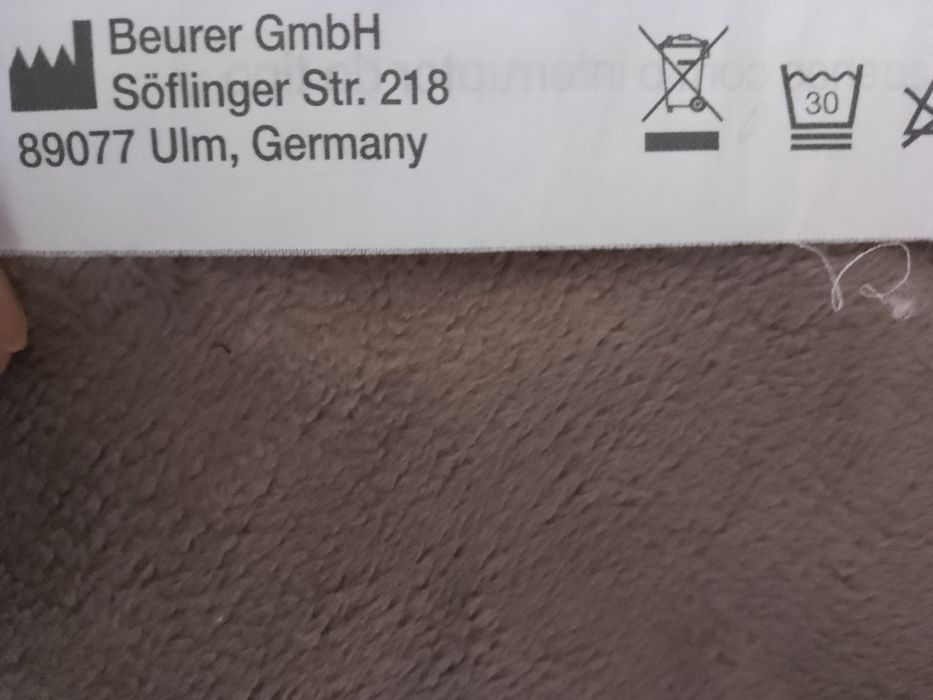 Немско "Beurer" , електрическо одеало