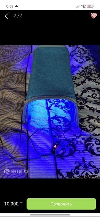 Продам фотолампу