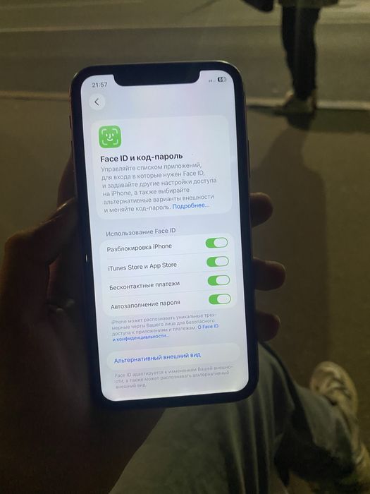 Айфон 11 iphone 11