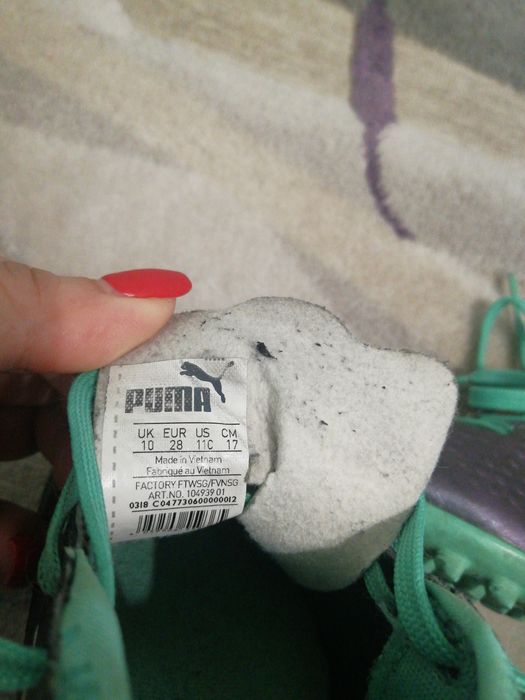 Сороконожки Puma оригинал