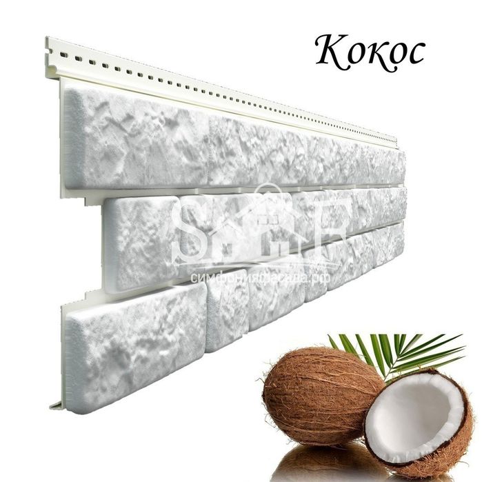 Сайдинг панел натукал тош эмитатсиясида. Базалт,  граним,  мрамор тош