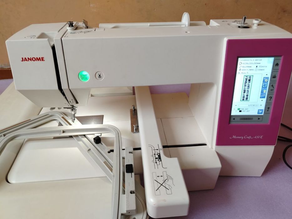 Janome 450e vishipka tikuv mashinkasi