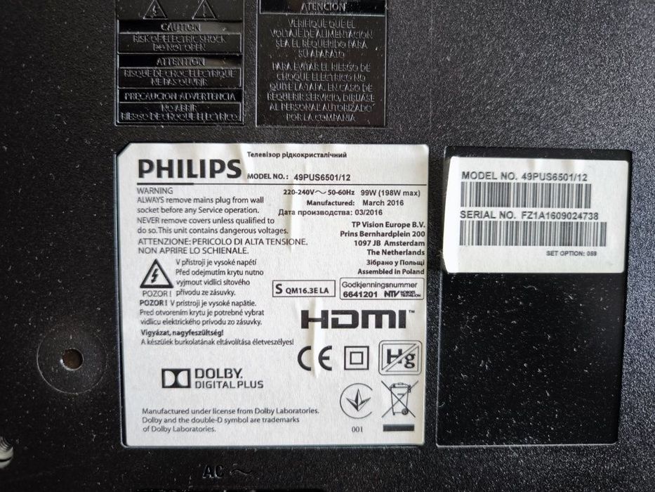 Телевизор Philips 49PUS6561/12 4K Ultra HD LED. ЗА ЧАСТИ