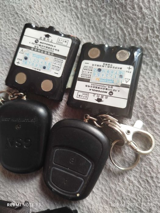 Рация  Моторола в б/у