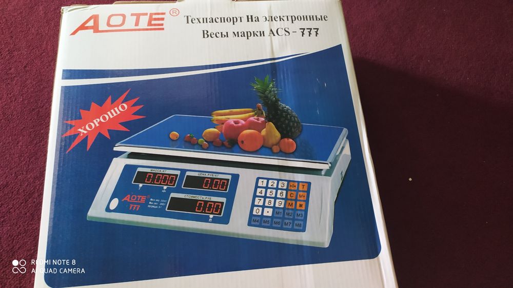 Tarozi 40 kg 30 kg