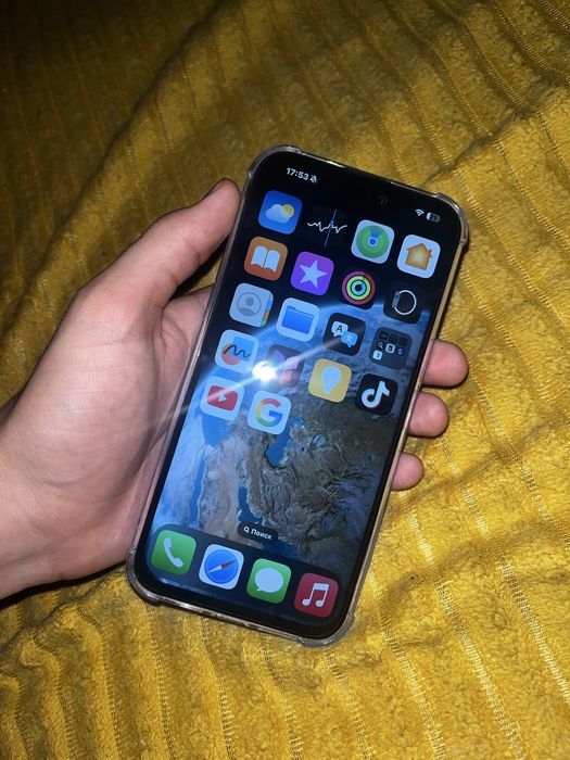 iPhone 15 pro max