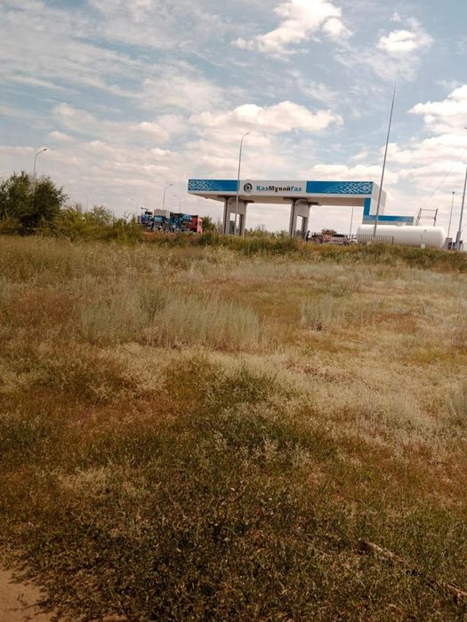 Земельный участок