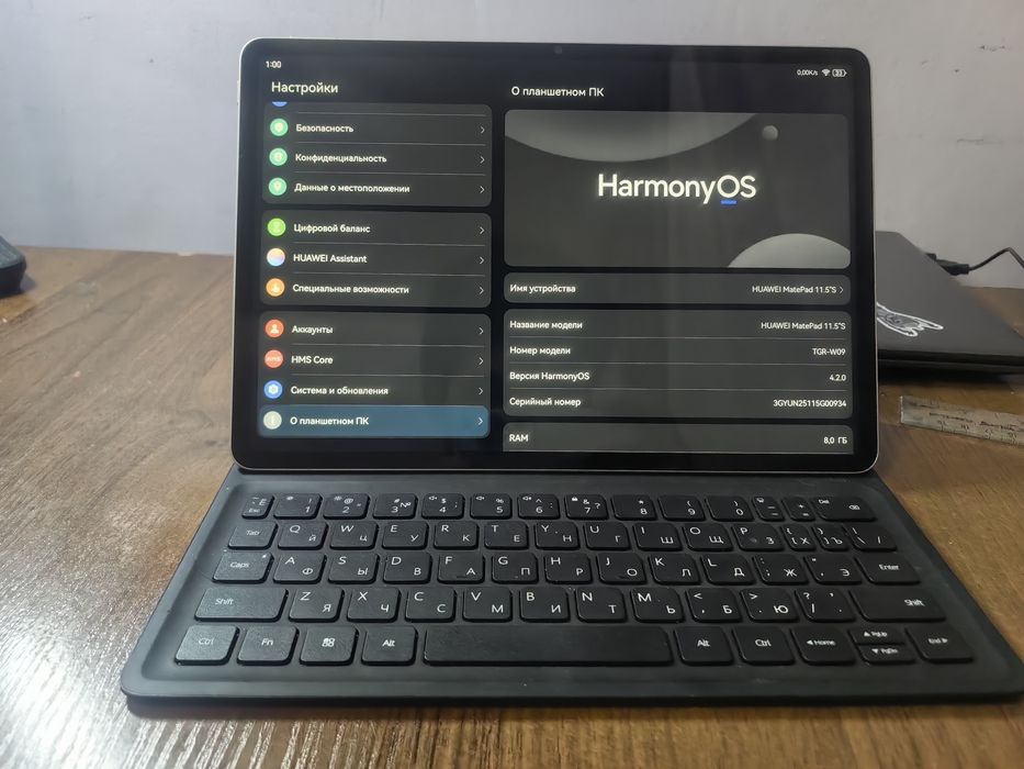Huawei Matepad 11.5 S