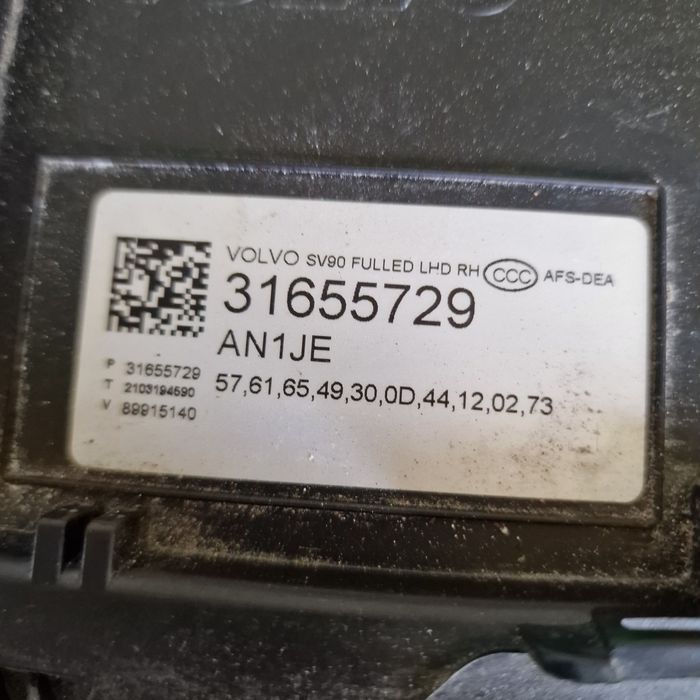 Volvo V90 S90 full led 2021 ляв и десен фар