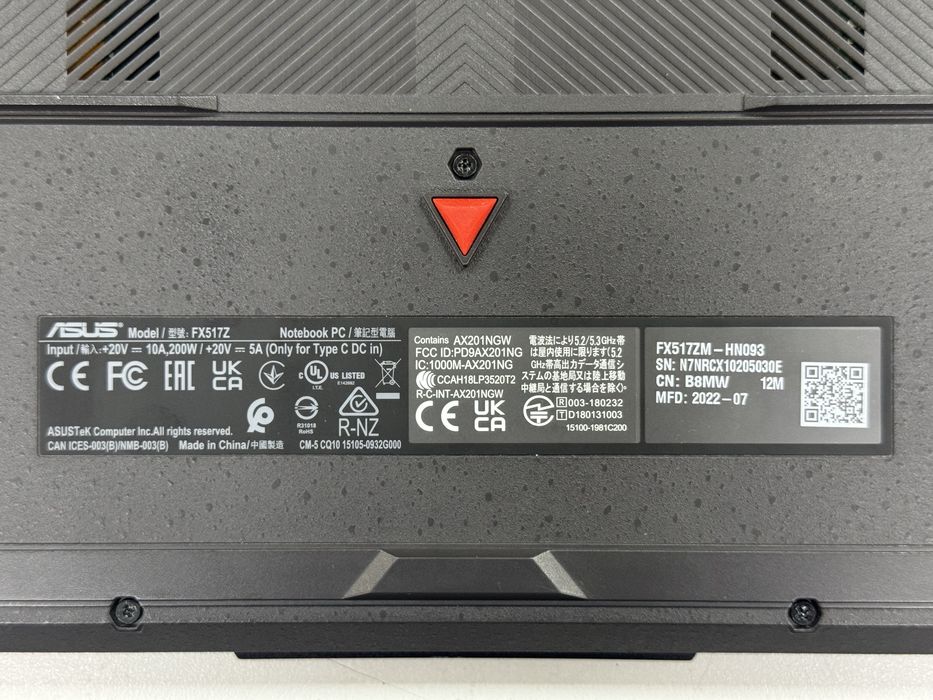 ASUS TUF F15, i7-12650H RTX3060