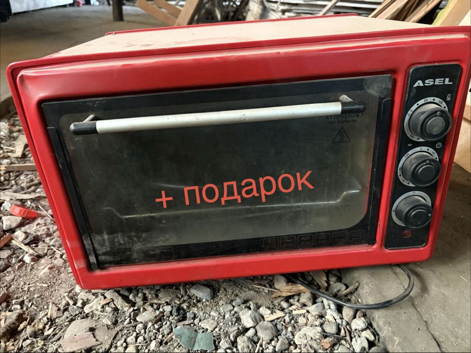 2 стиральное машины