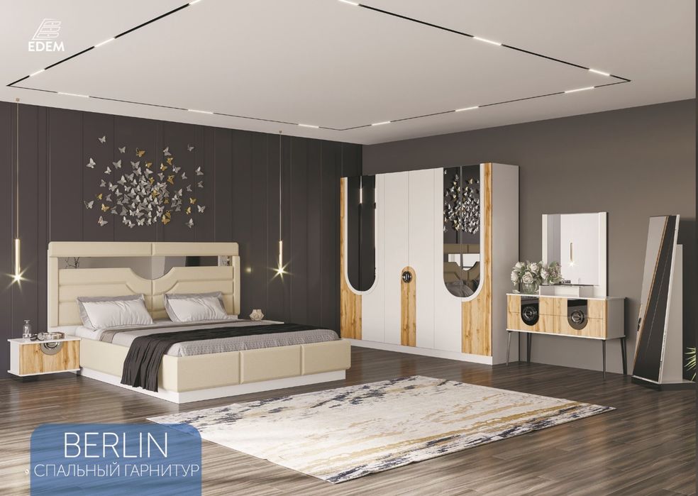 Спалный гарнитур