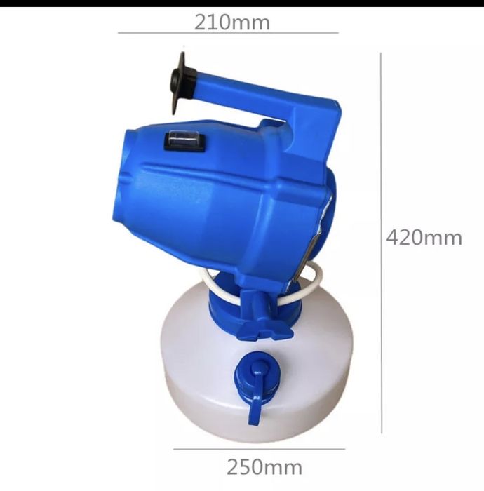 NOU nebulizator ELECTROSTATIC sterilizare  dezinfectie dezinfectan ULV