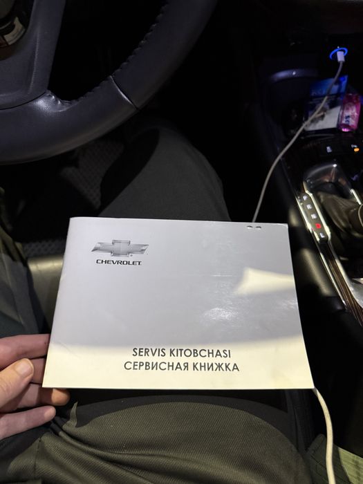 Malibu 2 2/4 Polniy Primer Qilingan Tablolarigacha Arenda Vikubga