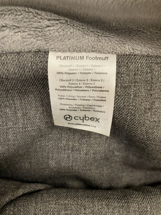 Муфта Cybex для ног