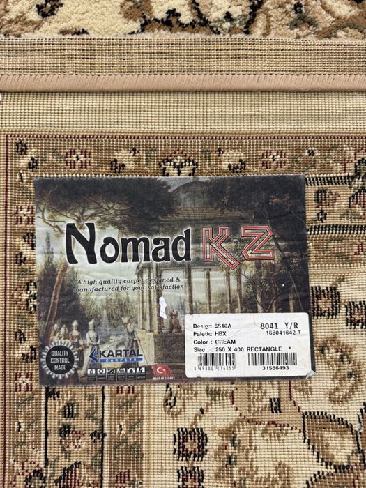 Продаю 2 ковра размером 2,5х4,0м