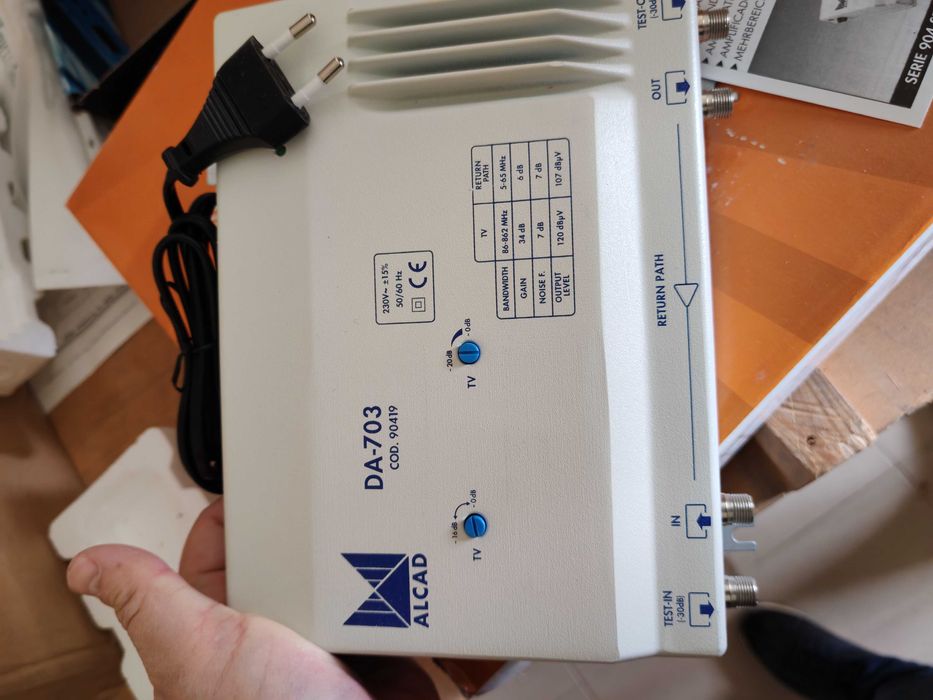 Распределительный усилитель Alcad DA-703