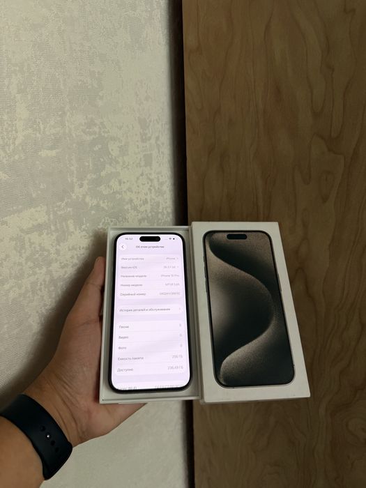 iPhone 15 Pro 256Gb - В идельном состоянии