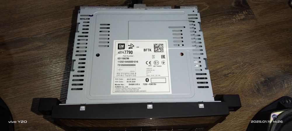 Магнитола-Нексия 3