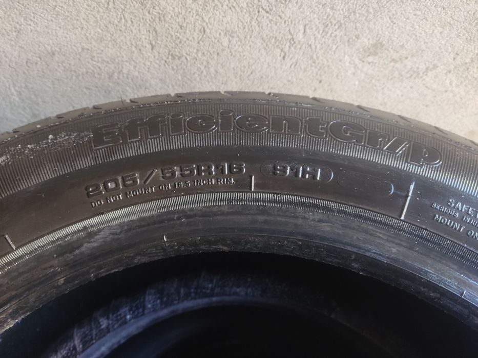 Продаю летнюю резину