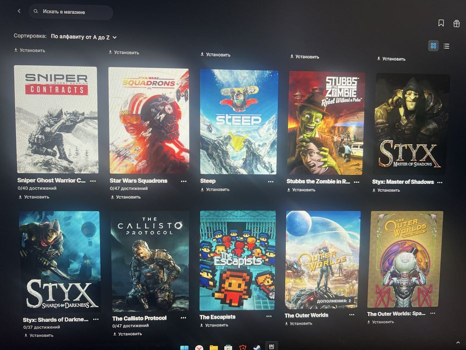 Продам акк в epic