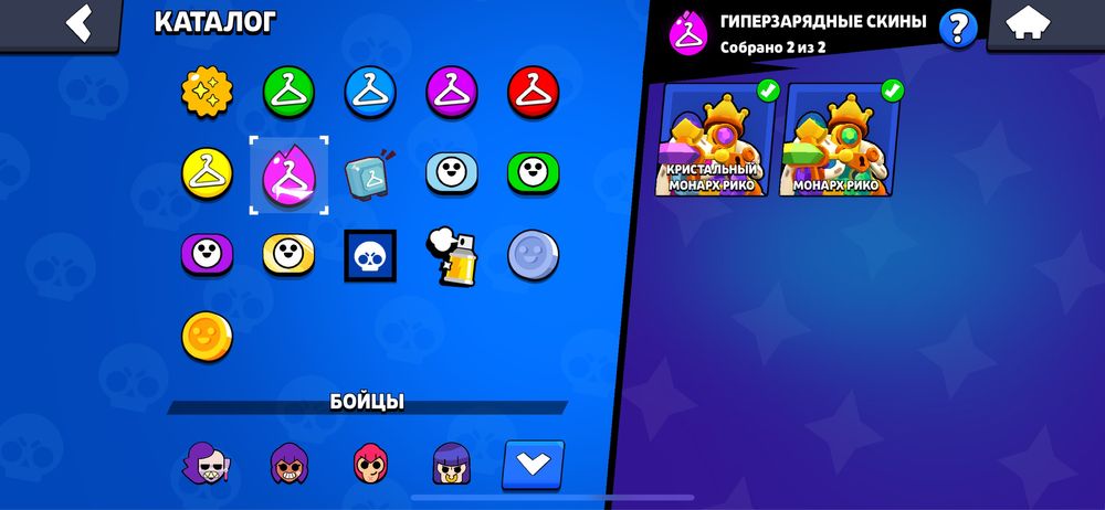 бравл старс аккаунт