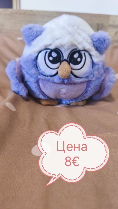 Продавам плюшени играчки