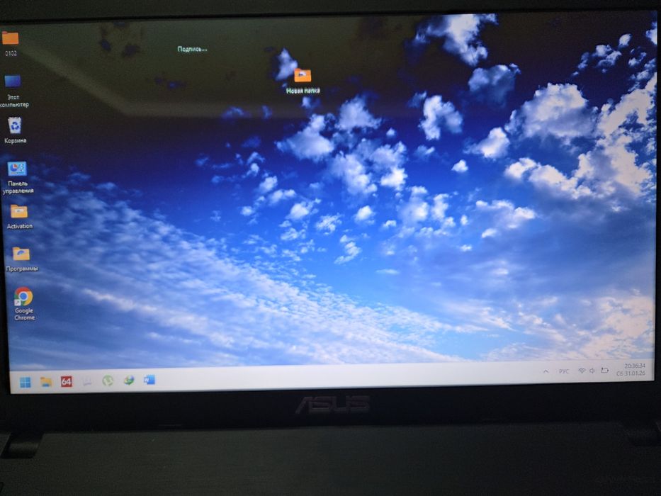 Срочно продаётся ноутбук ASUS I5