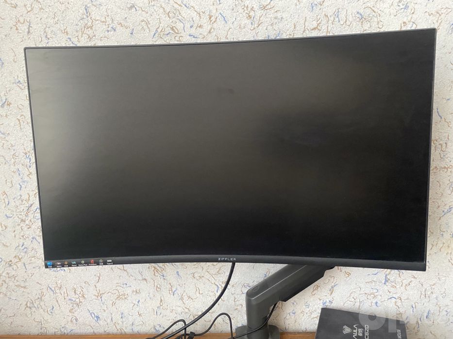 Ziffler 27” 180hz