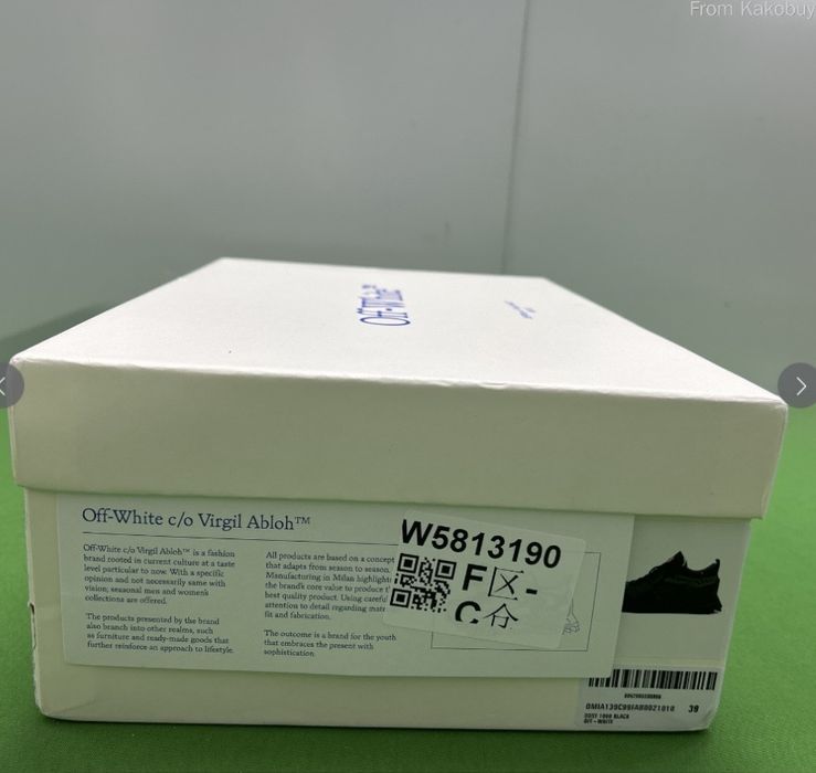 off white odsey 1000