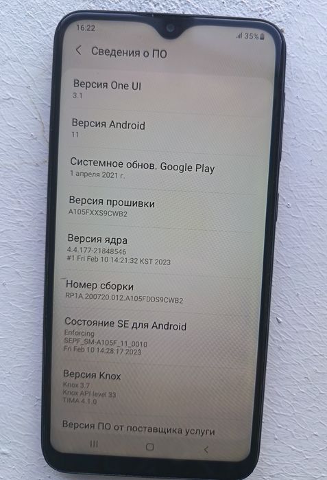 Самсунг А10 (32gb) продам