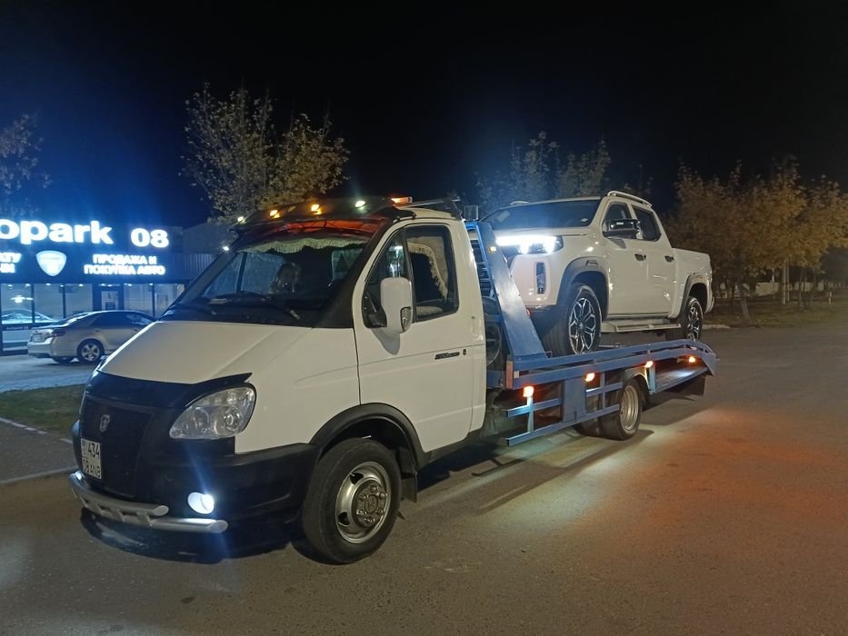 Эвакуатор. Услуги эвакуатора.