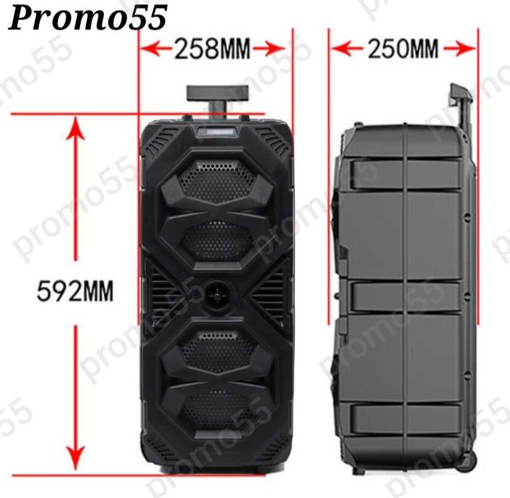 ПРОМО! 16" Караоке Колона 60см Тонколона с Безжичен Микрофон и Блутут