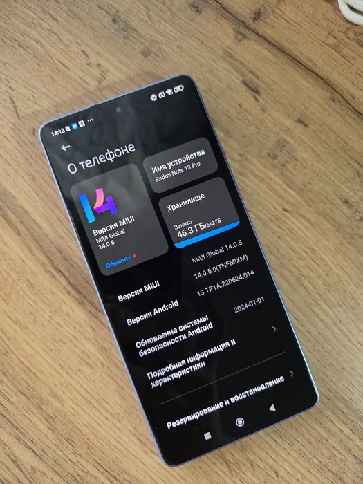 Redmi Note 13 Pro 12/512