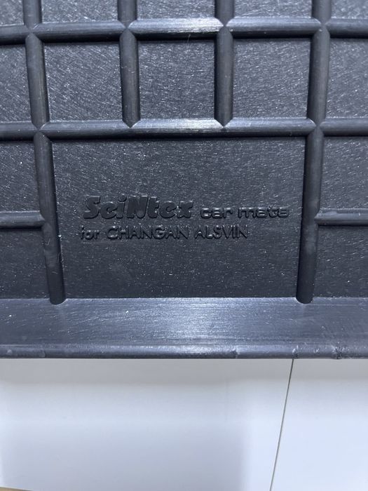 Коврики в салон CHANGAN ALSVIN