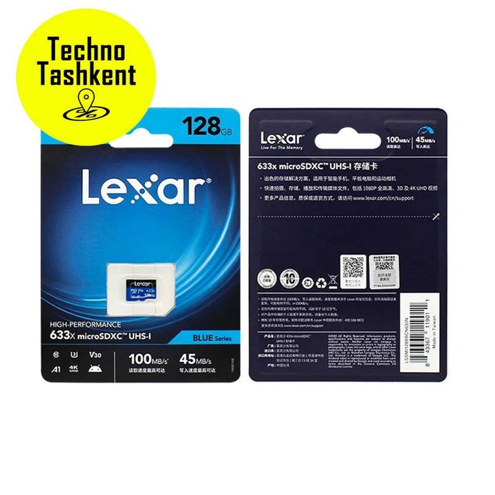 Флешка Lexar 32/64/128GB A1, V30, 4K, 100Mb/s microSDXC UHS-I card