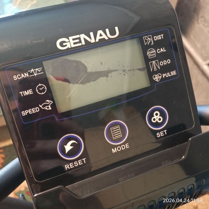 Эллиптический тренажёр