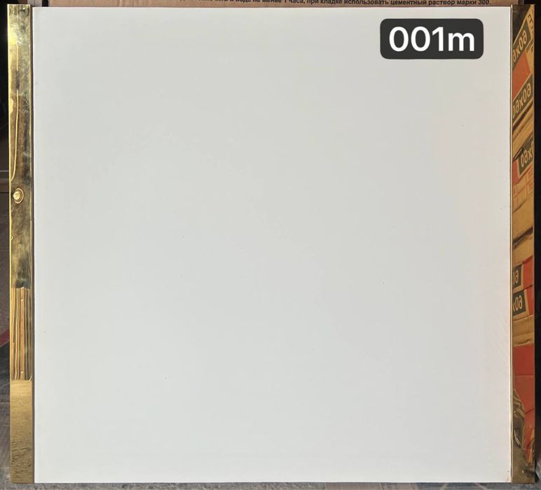 Кафель хоммом/ kafel polga / деворга