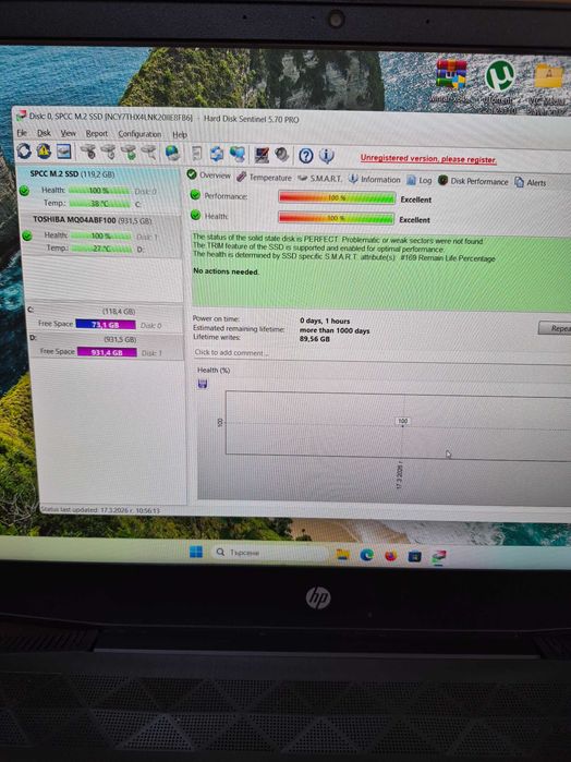 Лаптоп HP Pavilion Gaming i5-8300H RAM 16GB DDR4 128 SSD 1ТБ GTX 1050